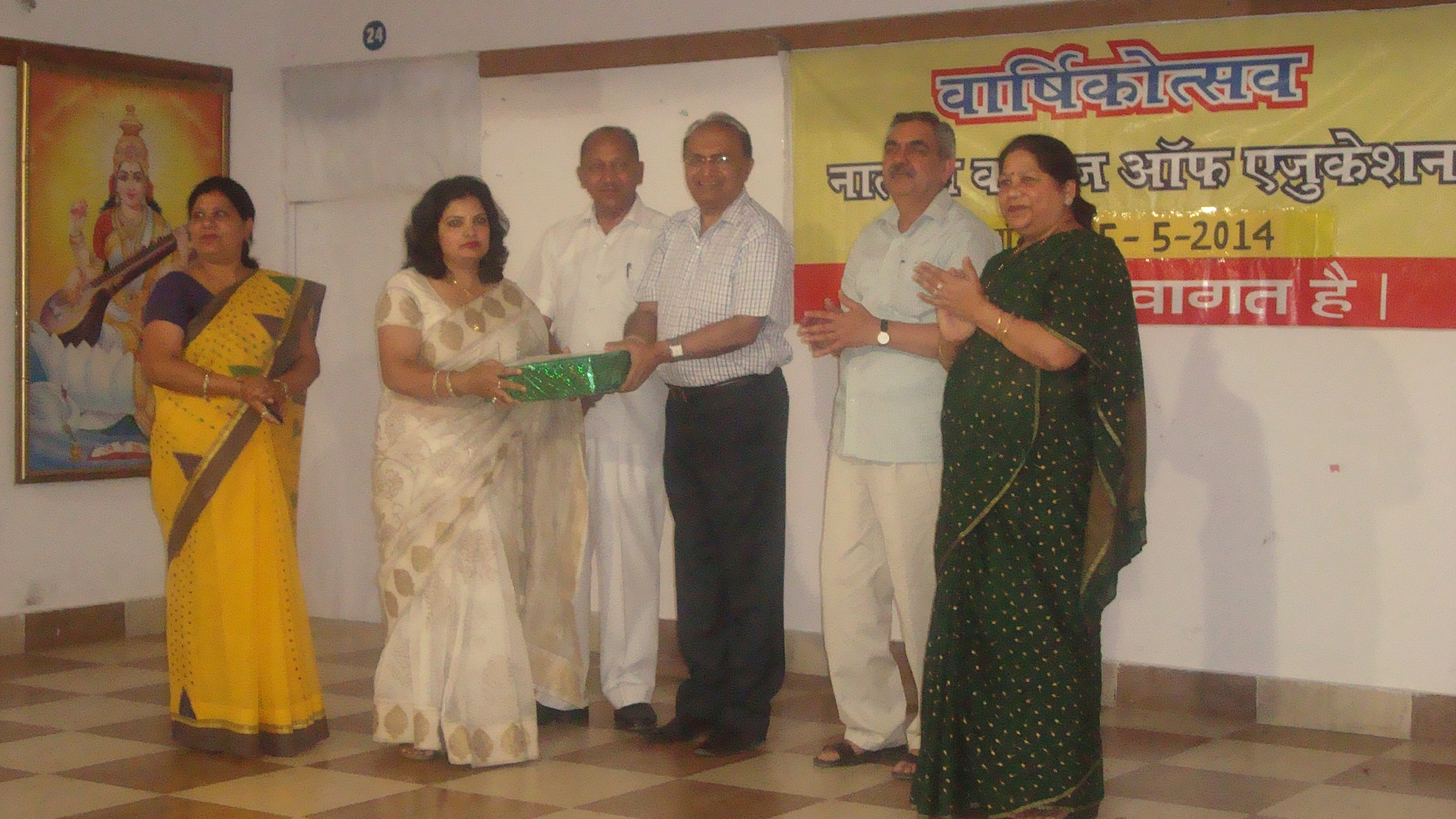 Honouring best faculty